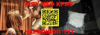 кокаин колумбия Новодвинск