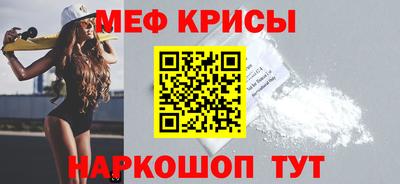 ALPHA PVP Новозыбков