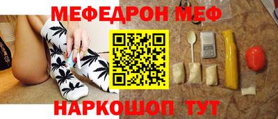 кокаин колумбия Новодвинск