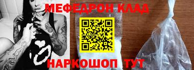 кокаин колумбия Новодвинск