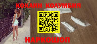 ALPHA PVP Новозыбков