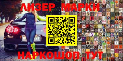 кокаин колумбия Новодвинск