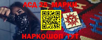 ALPHA PVP Новозыбков
