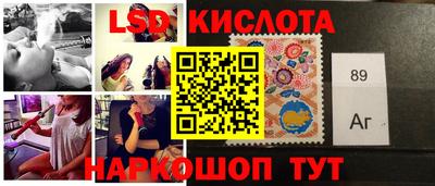 кокаин колумбия Новодвинск