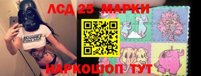 кокаин колумбия Новодвинск