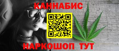 а пвп мука Новокубанск