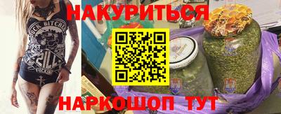 а пвп мука Новокубанск