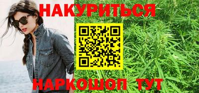 кокаин колумбия Новодвинск