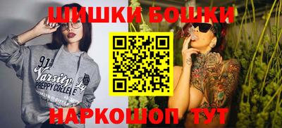 кокаин колумбия Новодвинск