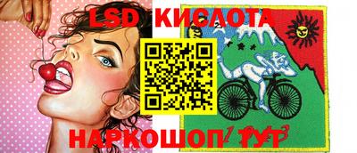 кокаин колумбия Новодвинск