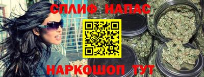 а пвп мука Новокубанск