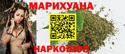 кокаин колумбия Новодвинск
