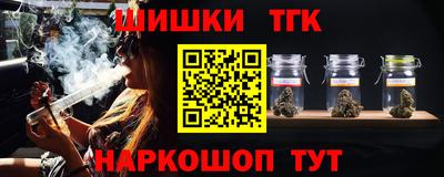 кокаин колумбия Новодвинск