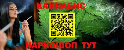 ALPHA PVP Новозыбков