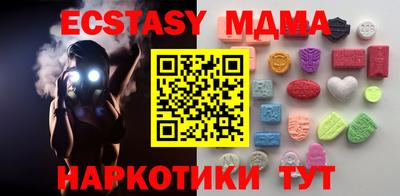 кокаин колумбия Новодвинск