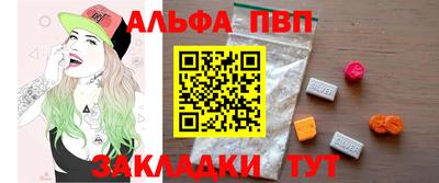 кокаин колумбия Новодвинск