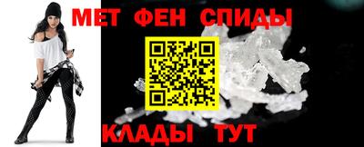 а пвп мука Новокубанск