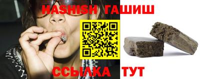 а пвп мука Новокубанск