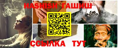 а пвп мука Новокубанск