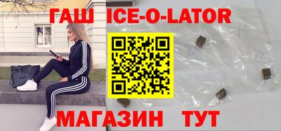 кокаин колумбия Новодвинск