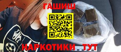 кокаин колумбия Новодвинск