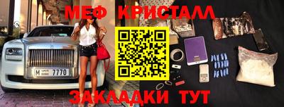 кокаин колумбия Новодвинск