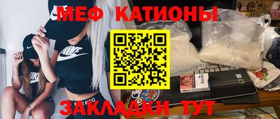 ALPHA PVP Новозыбков